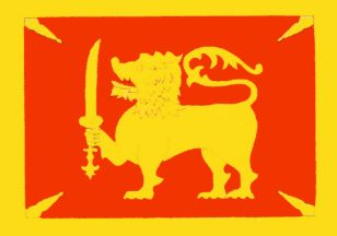 Sinhala-only-flag